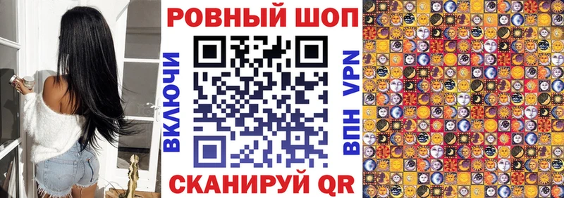 Магазины продажи наркотиков Онега COCAIN МЕФ A PVP Марихуана ГАШ