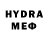 MDMA кристаллы Seadet Sixiyeva