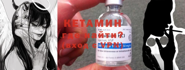 спиды Беломорск