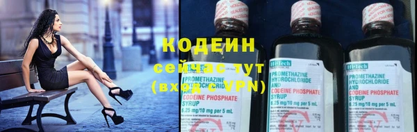метадон Белокуриха