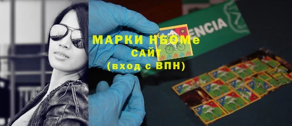 спиды Беломорск