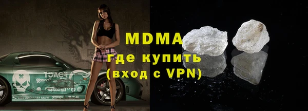 спиды Беломорск