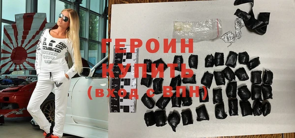спиды Беломорск