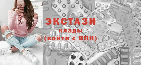 метадон Белокуриха