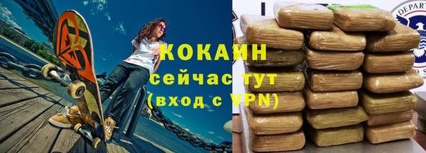 дмт Мещовск