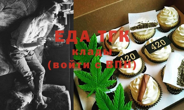 метадон Белокуриха