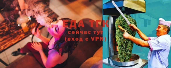 MDMA Белоозёрский