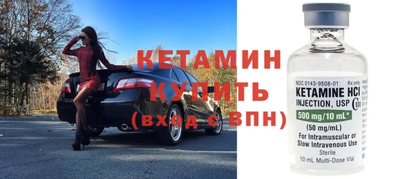 спиды Беломорск