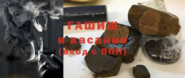 MDMA Белоозёрский