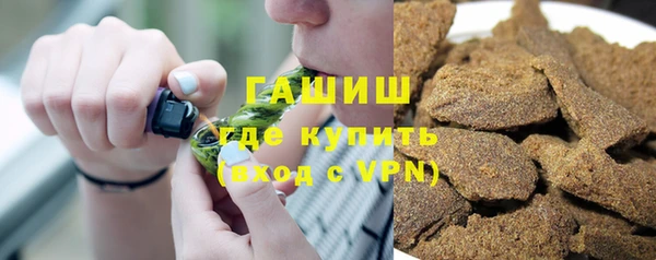 MDMA Белоозёрский