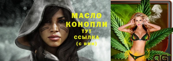 спиды Беломорск