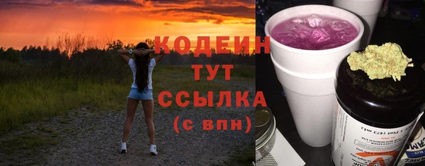 мдма Мензелинск