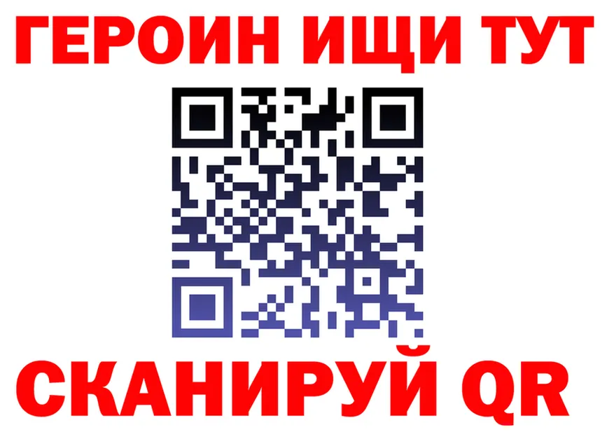 А ПВП СК зеркало площадка кракен Онега
