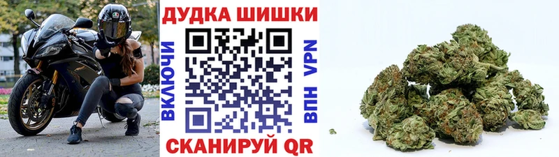 OMG вход  Онега  МАРИХУАНА ГИДРОПОН  купить закладку 
